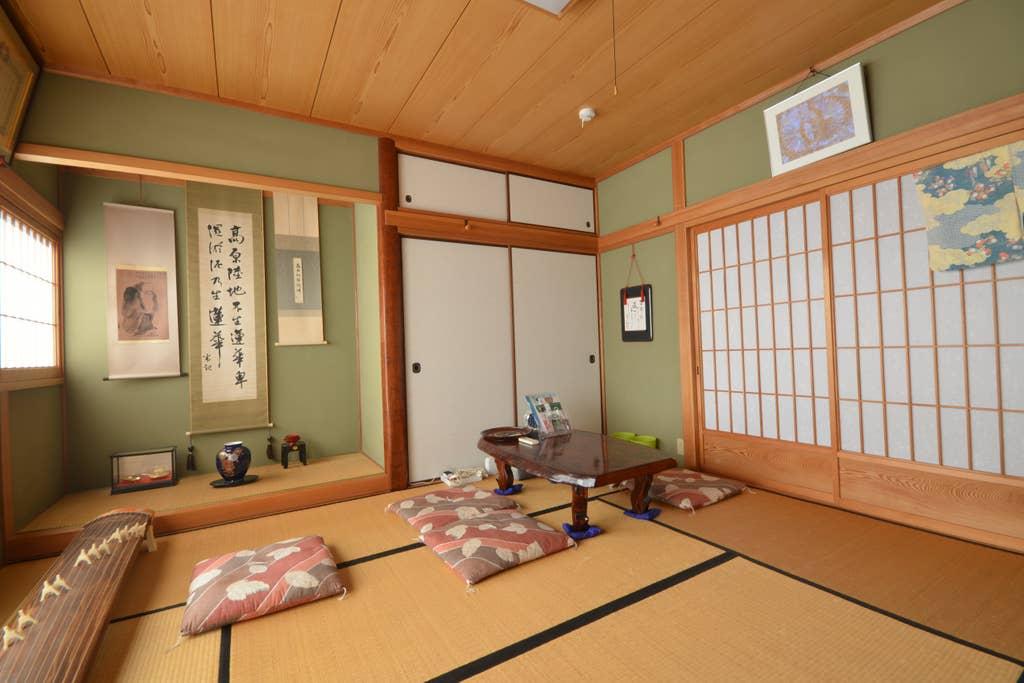 Pet Friendly Takamatsu Airbnb Rentals