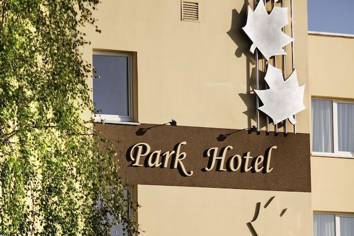 Pet Friendly Park Hotel Tryszczyn