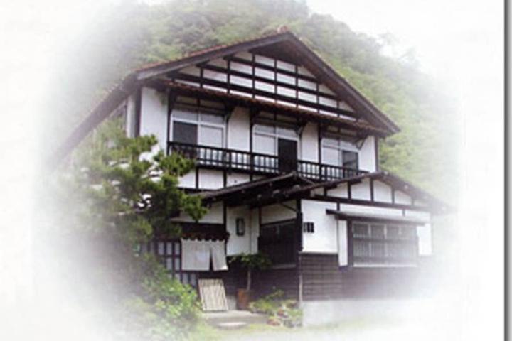 Pet Friendly Yamaguchi Airbnb Rentals