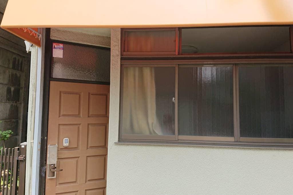 Pet Friendly Kawasaki Airbnb Rentals