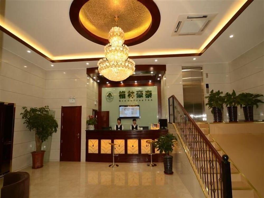 GreenTree Inn Hefei Changjiang West Road Science Street Branch Pet Policy