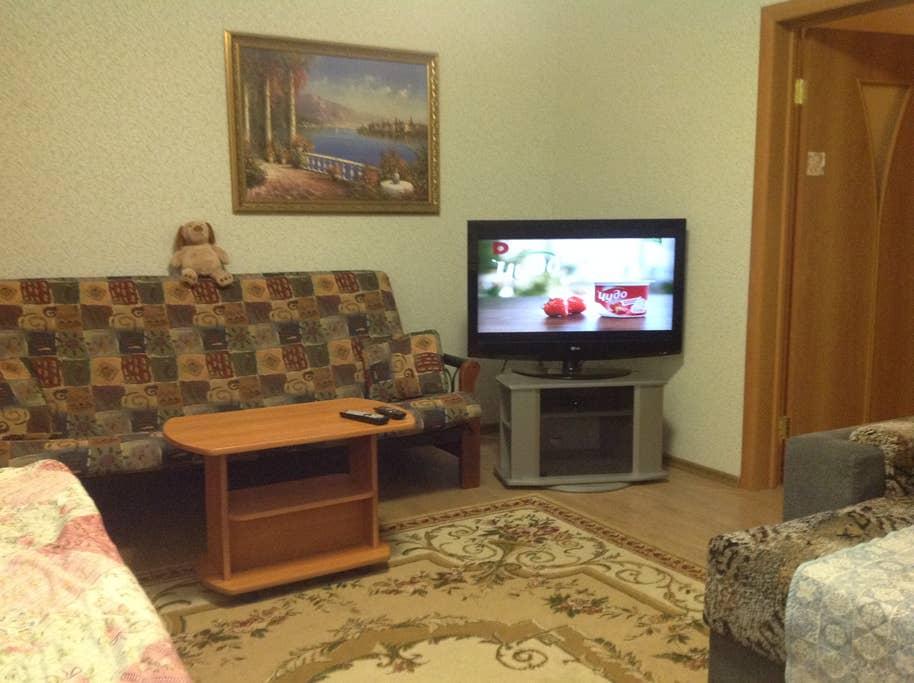 Pet Friendly Khanty Mansiysk Airbnb Rentals