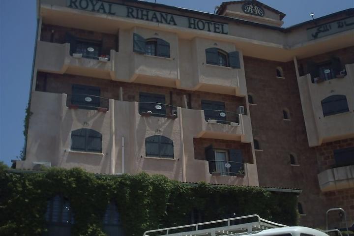 Pet Friendly Royal Rihana Hotel