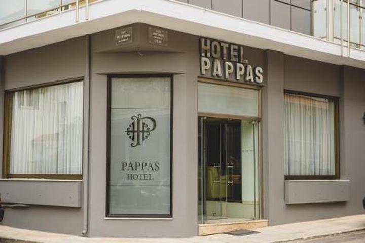 Pet Friendly Hotel Pappas