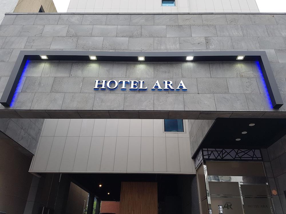 Pet Friendly Ara Hotel