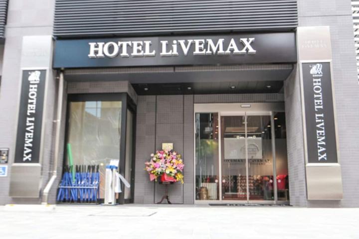 Pet Friendly Hotel Livemax Tokyo Ayase Ekimae
