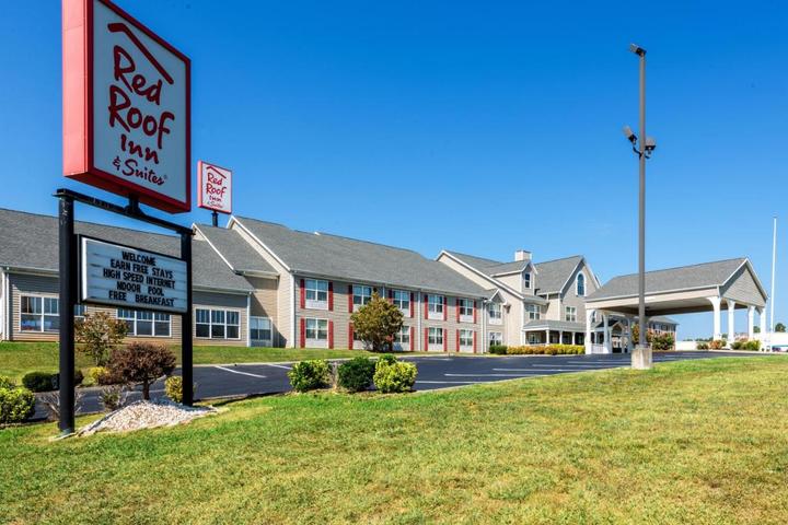 Pet Friendly Red Roof Inn and Suites Knoxville East