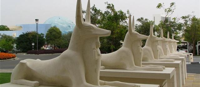Dog Friendly United Arab Emirates