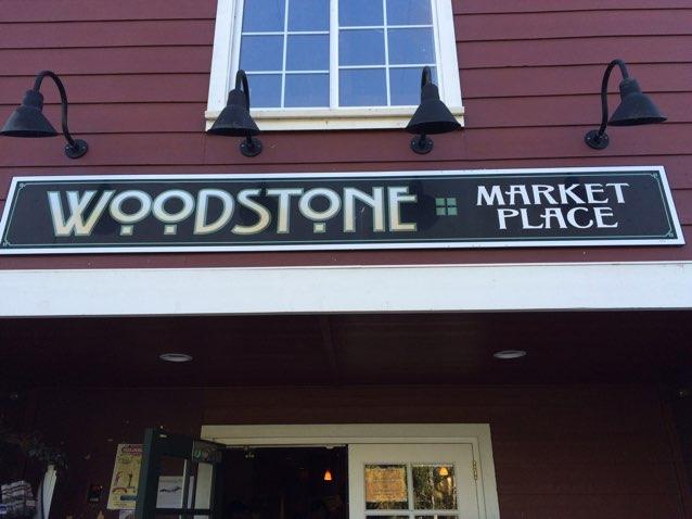 Image of Woodstone Marketplace & Deli