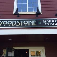 Woodstone Marketplace & Deli restaurant view 1