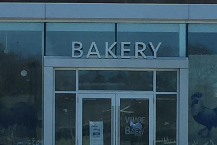 Pet Friendly Village Bakery and Cafe