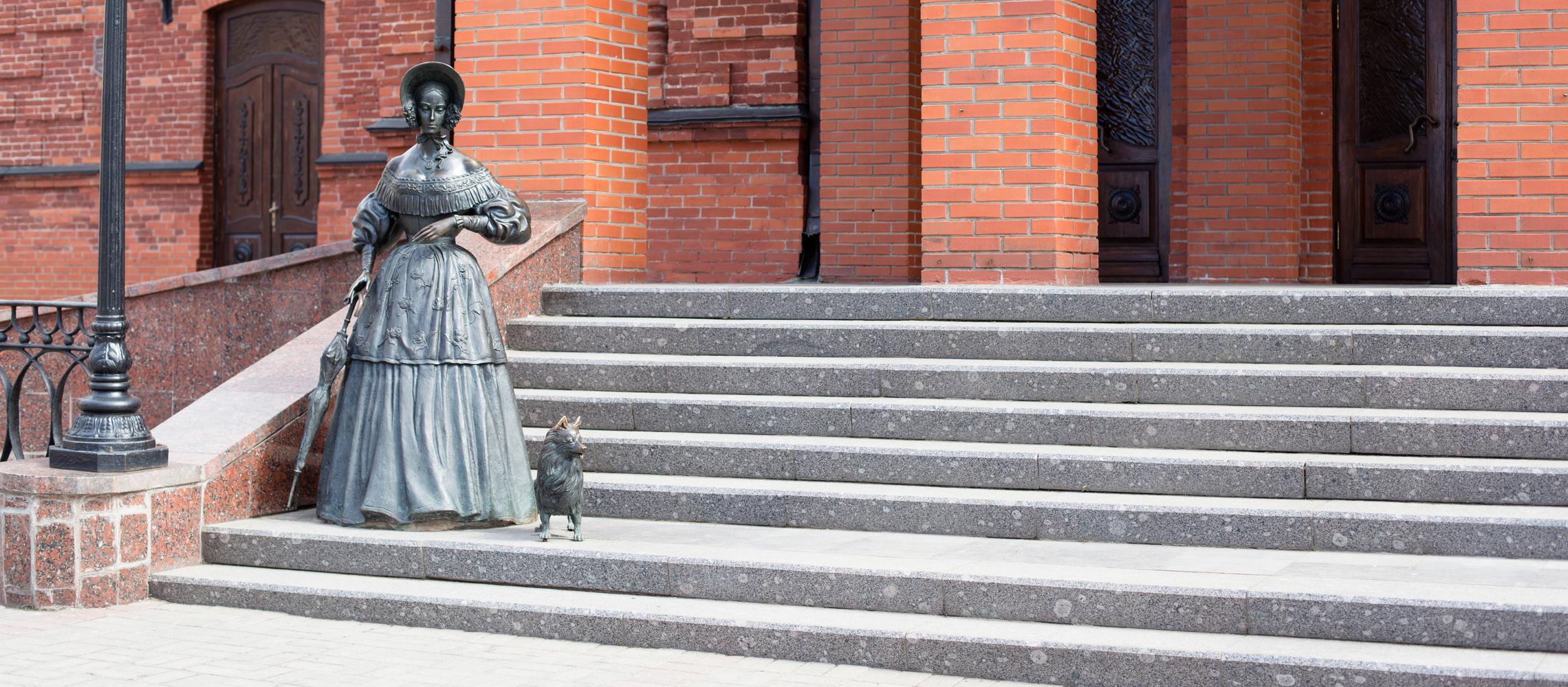 Dog Friendly Belarus