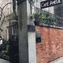 Cafe Amelie restaurant view 2