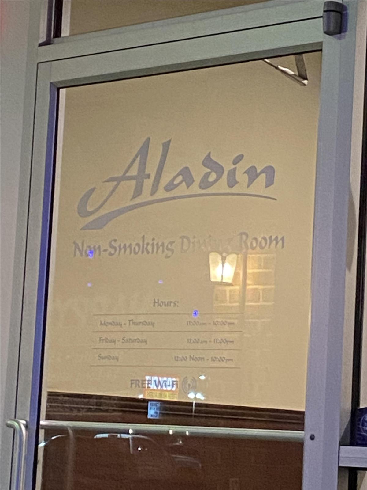Aladin restaurant view 3