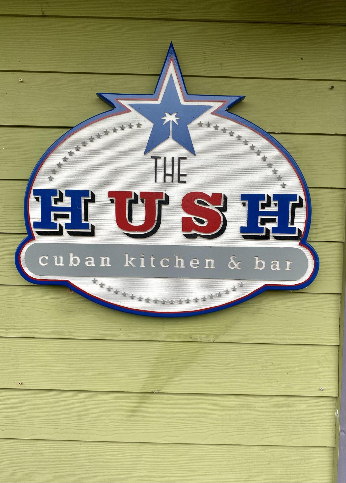 The Hush Cuban Kitchen & Bar restaurant view 3