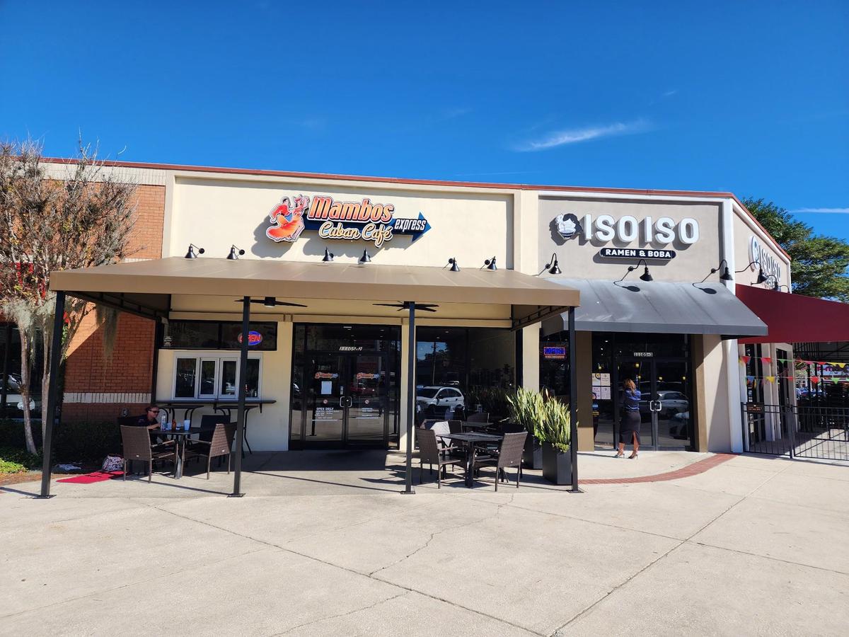 Mambos Cuban Express Mandarin restaurant view 1
