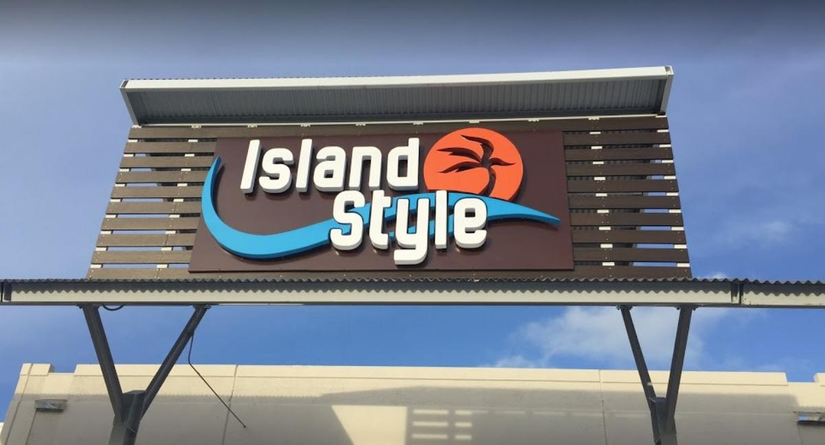 island style surf shop