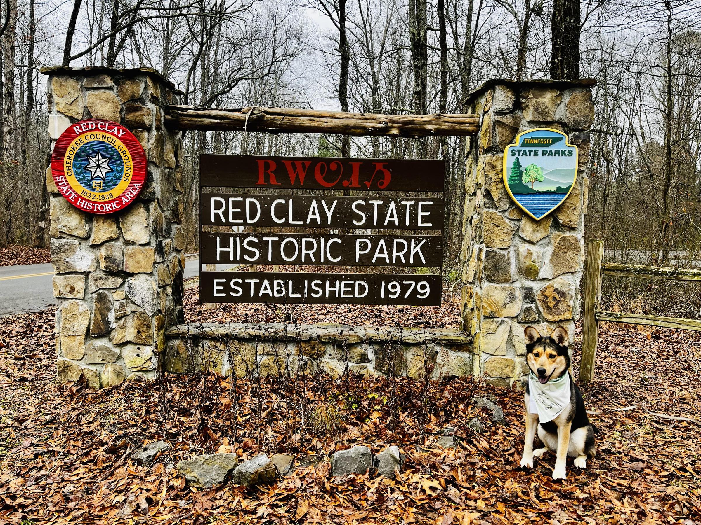 Red Clay Park