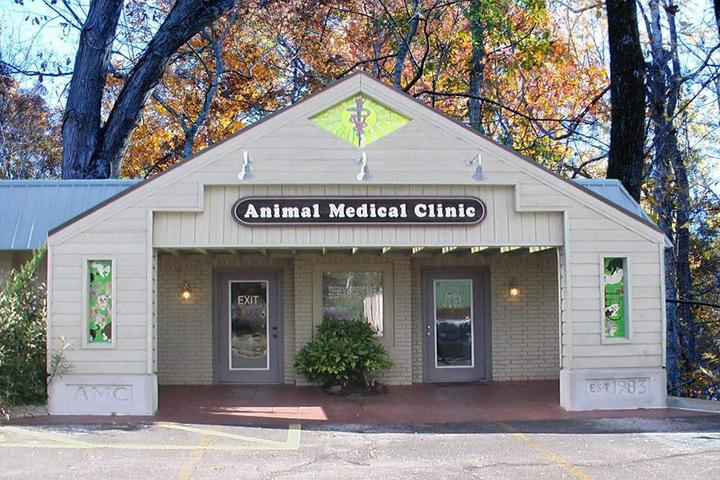 Pet Friendly Animal Medical Clinic