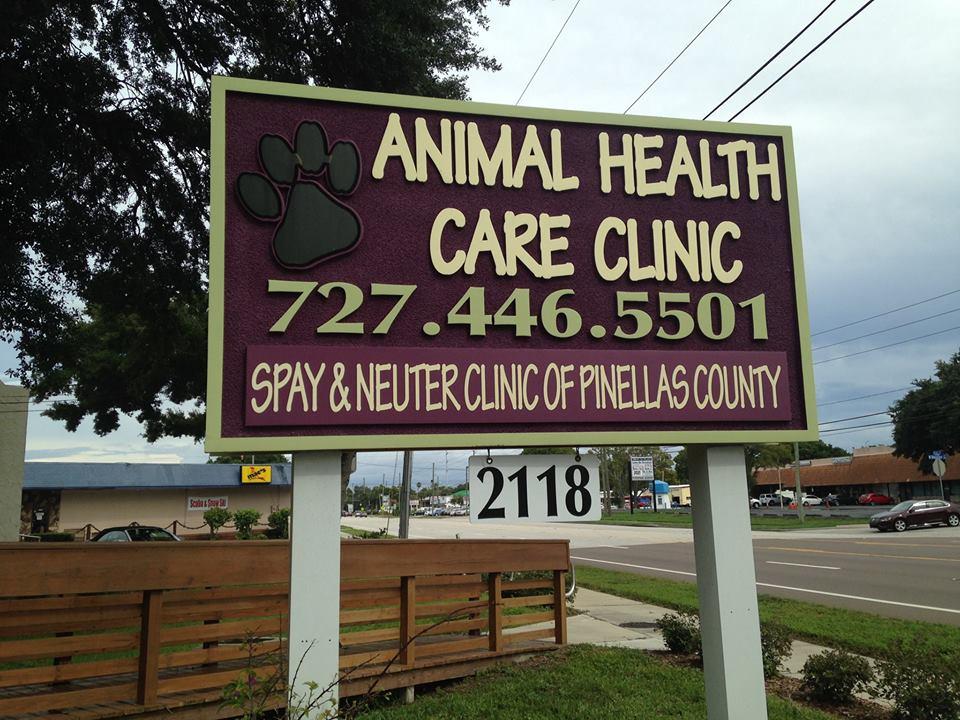 Pet Friendly Animal Health Care Clinic