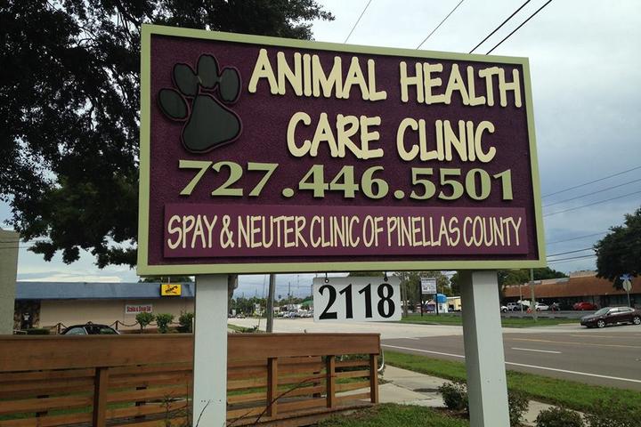 Pet Friendly Animal Health Care Clinic