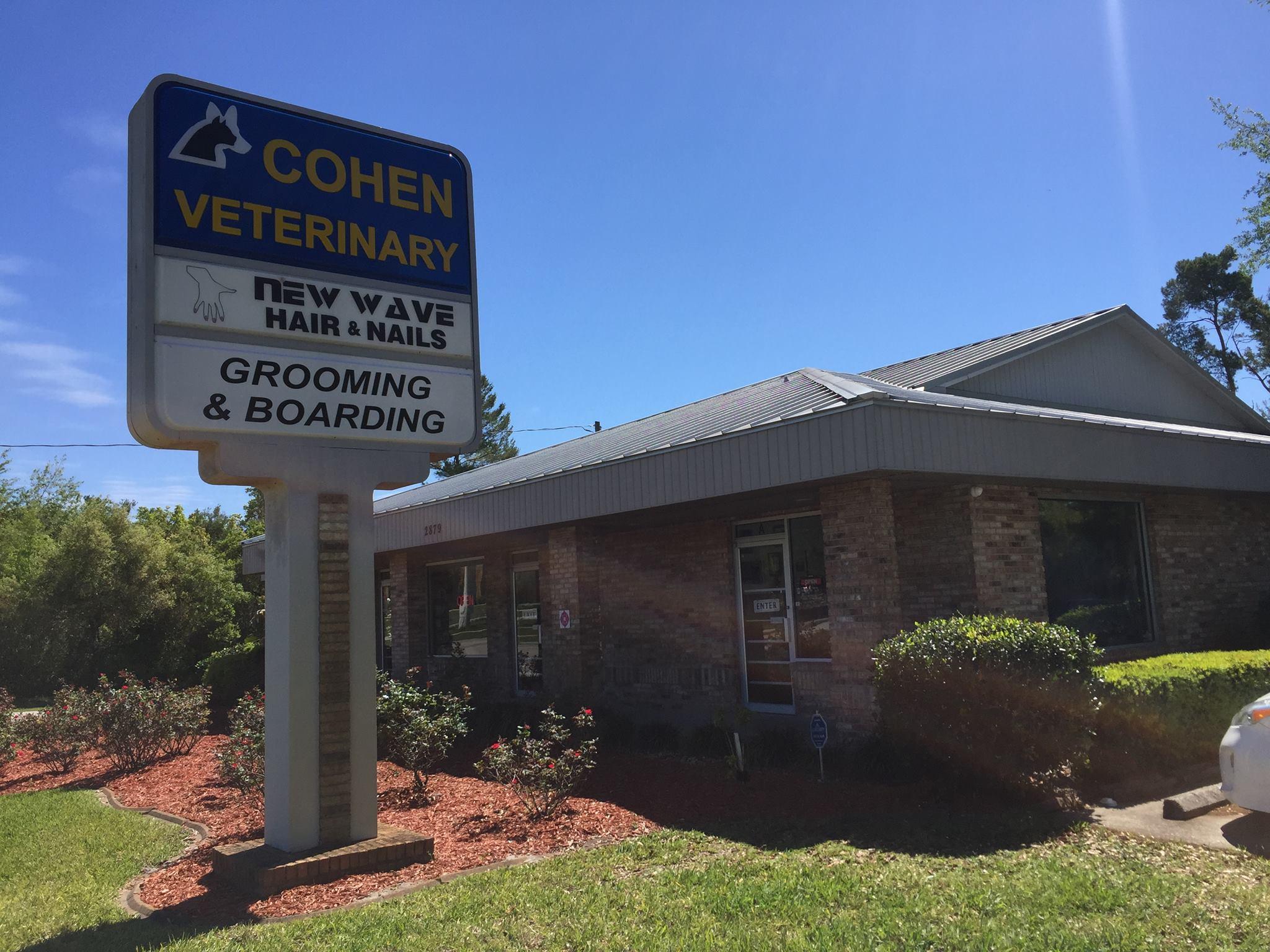 Pet Friendly Cohen Veterinary Center