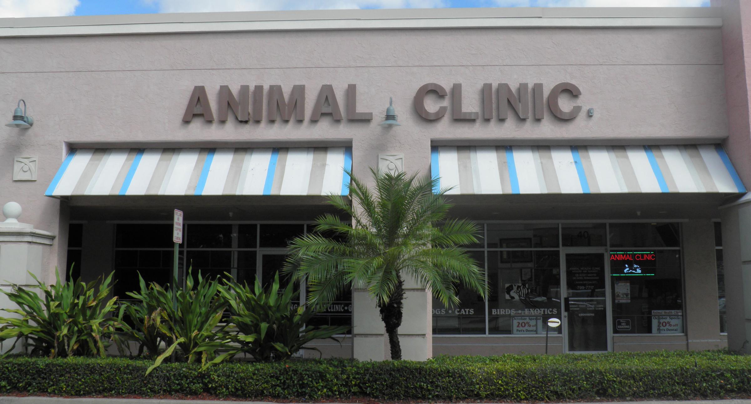 Pet Friendly Animal Health Clinic