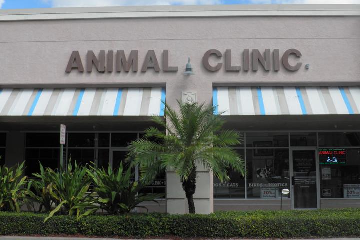 Pet Friendly Animal Health Clinic