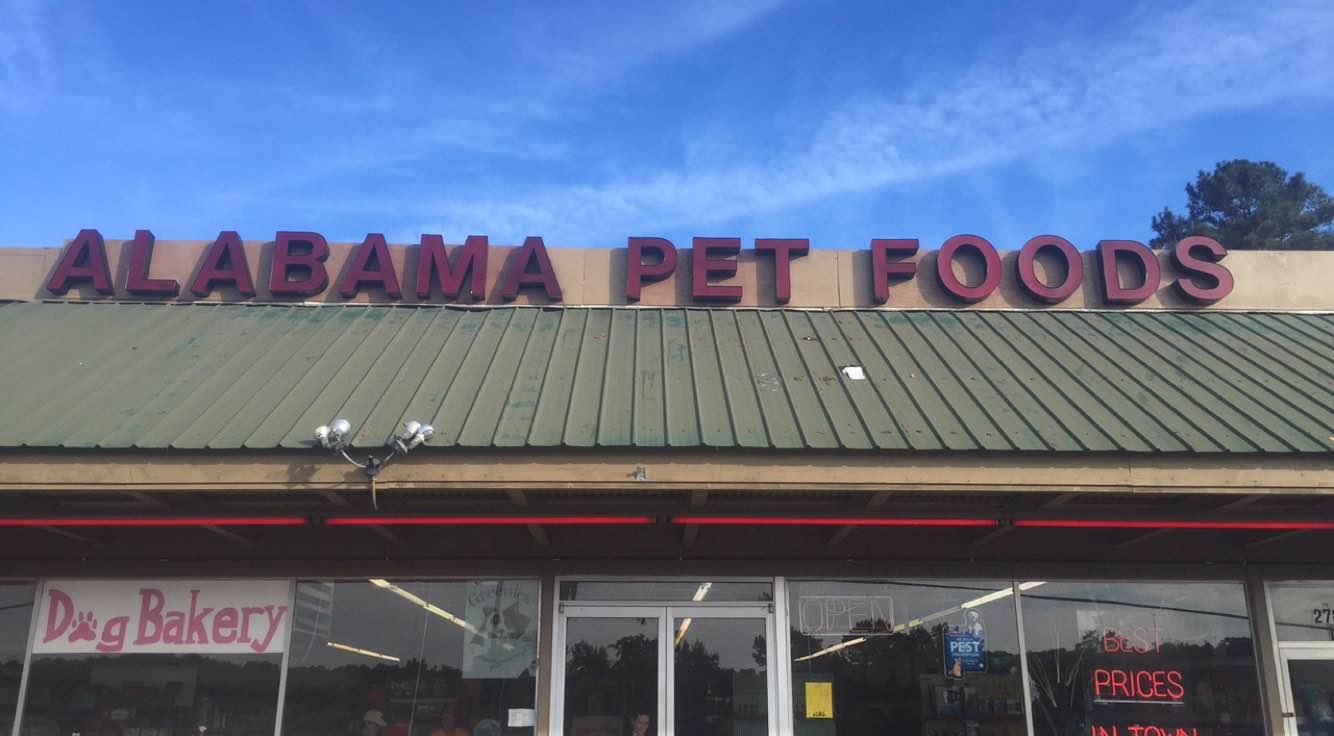 Pet Friendly Alabama Pet Foods