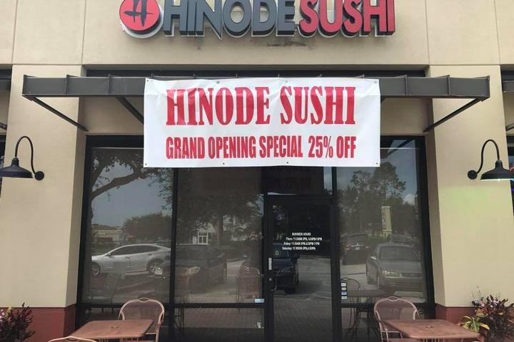 Pet Friendly Hinode Sushi