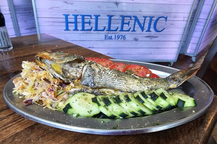 Pet Friendly Hellenic Restaurant