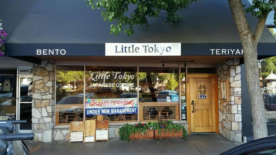 Маленький Токио. Little Tokyo Казань.