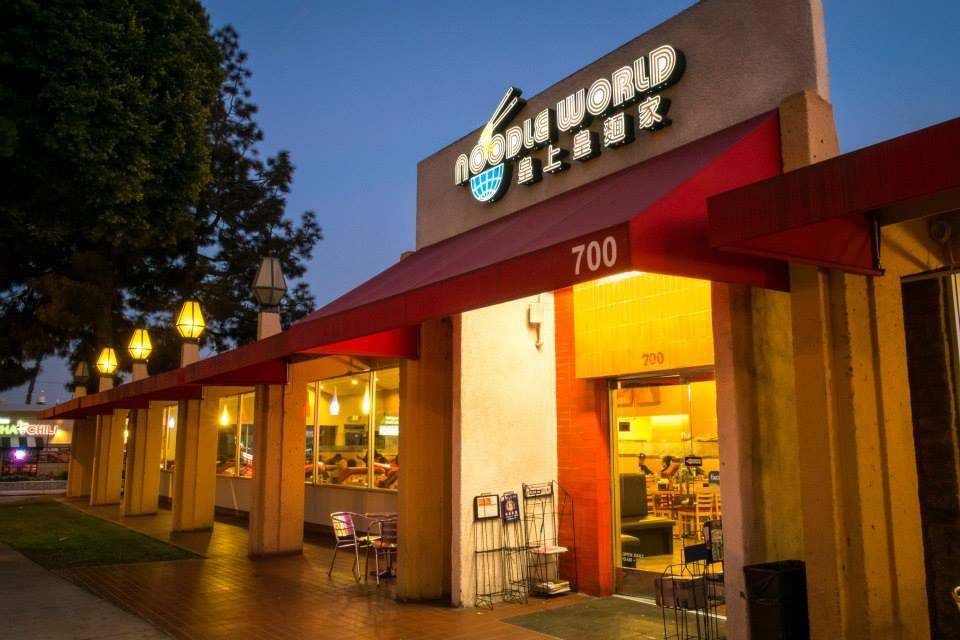 Noodle World Alhambra Is Pet Friendly