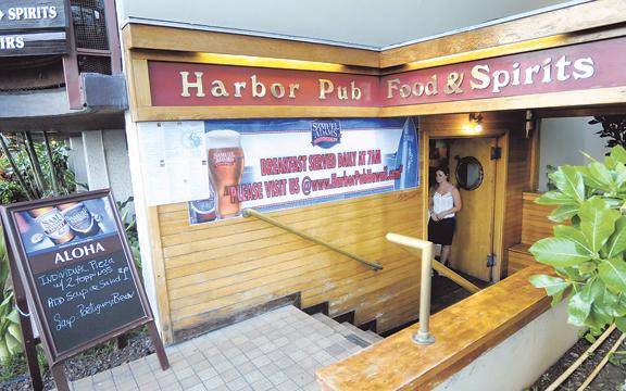 Pet Friendly Harbor Pub & Pizza