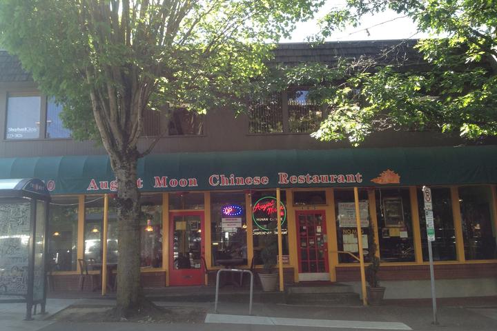 Pet Friendly August Moon Chinese Restaurant