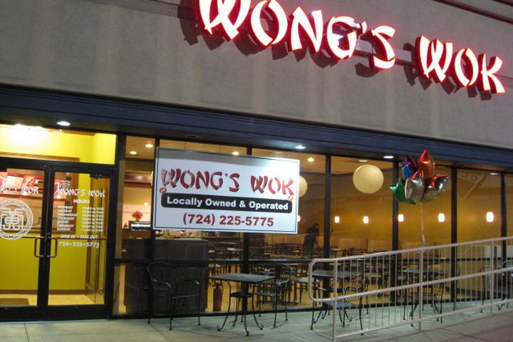 Pet Friendly Wong's Wok