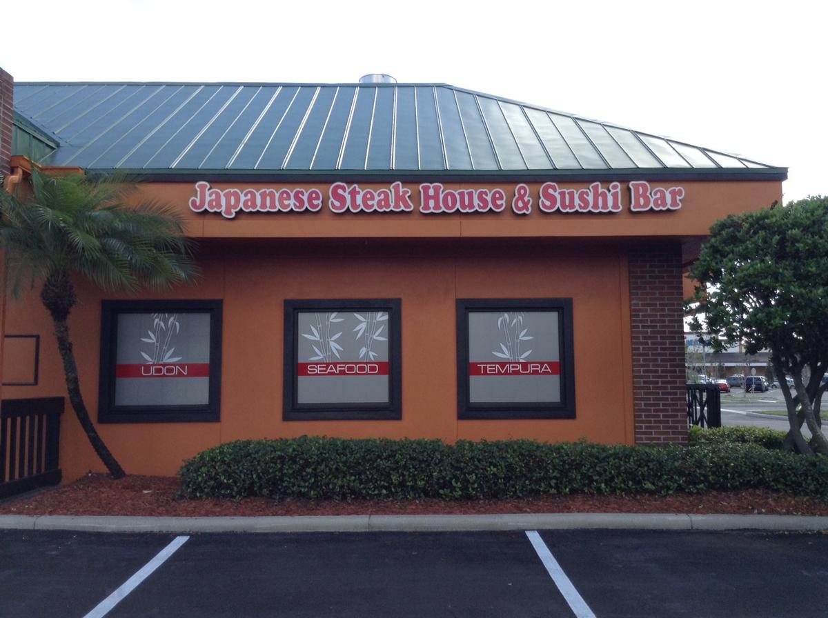 Wasabi Japanese Steak House and Sushi Bar Is Pet Friendly