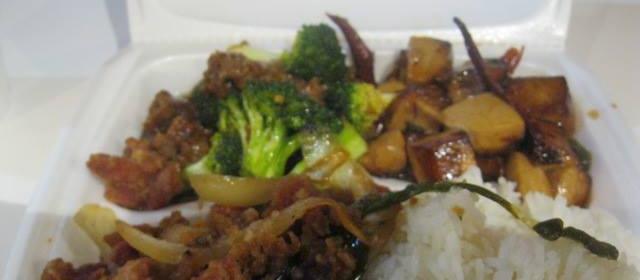 Picture of food from Red Bang Bang, a dog friendly restaurant in Lexington. Picture of food from Red Bang Bang, a dog friendly restaurant in Lexington.