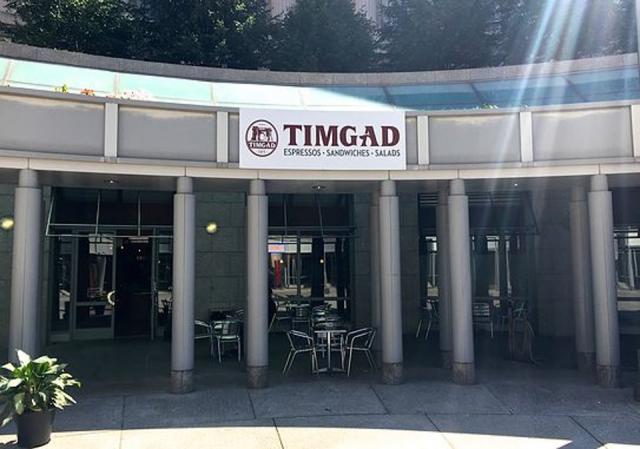 Pet Friendly Timgad Cafe