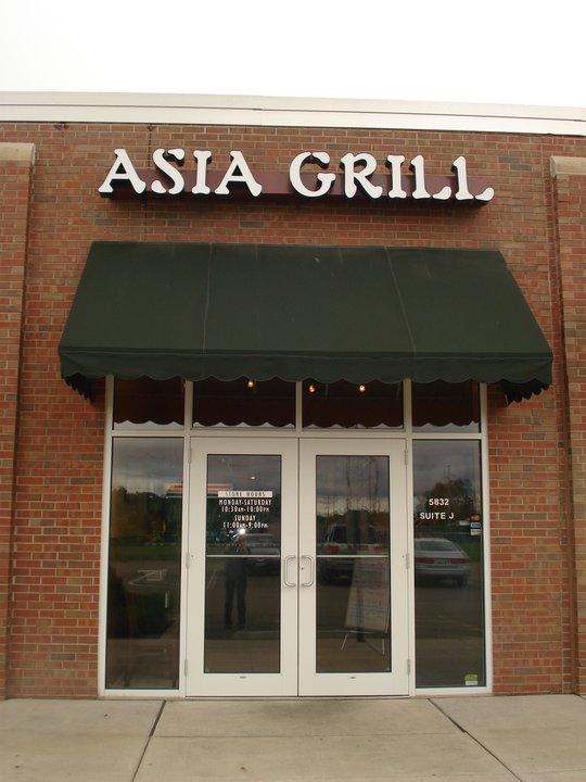 Pet Friendly Asia Grill