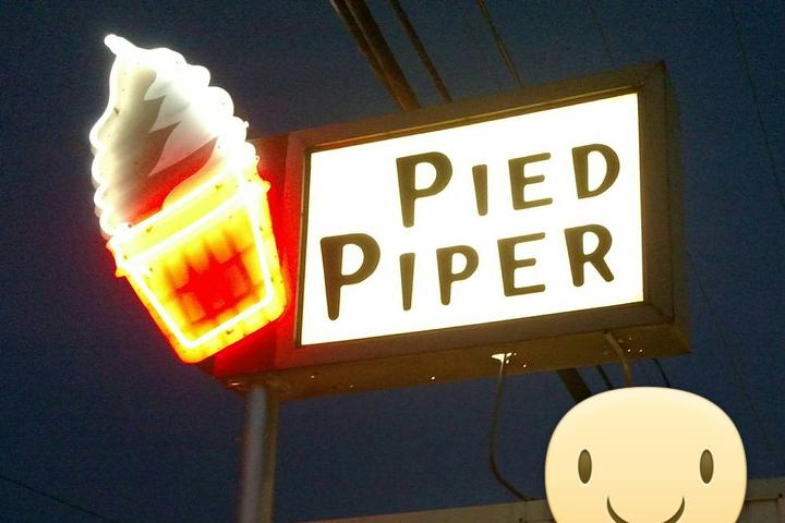 Pet Friendly Pied Piper Drive-In