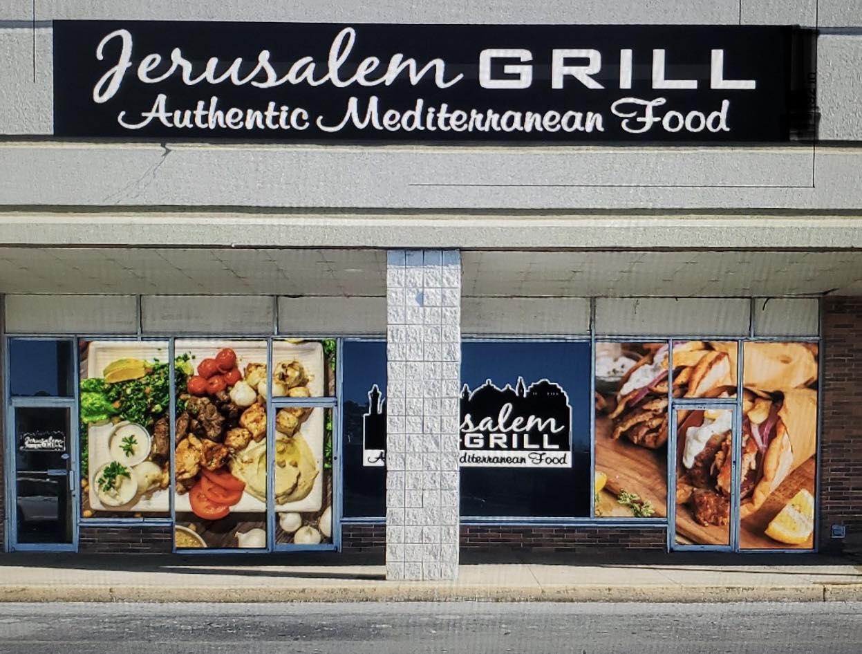 Pet Friendly Jerusalem Grill