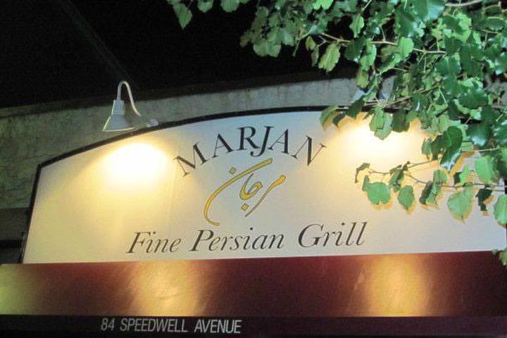 Pet Friendly Marjan Fine Persian Grill