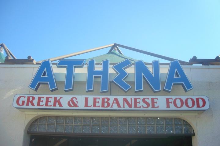 Pet Friendly Athena Greek & Lebanese Food