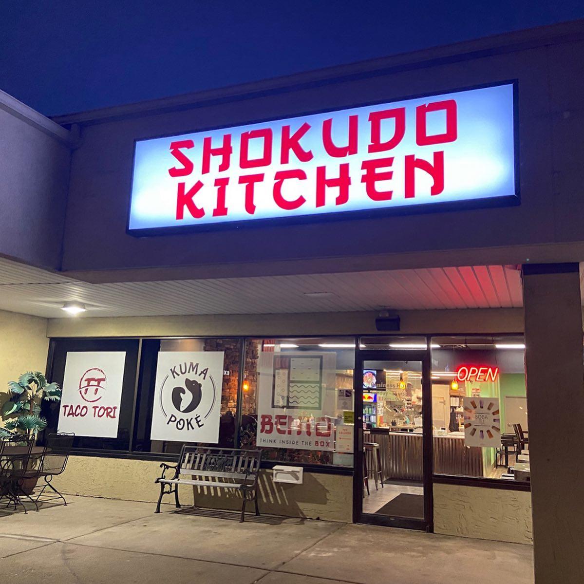 Pet Friendly Shokudo Kitchen