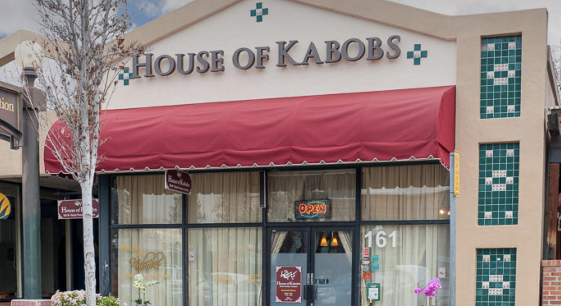 Pet Friendly House of Kabobs