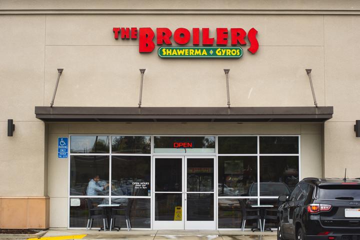 Pet Friendly The Broilers Fresno