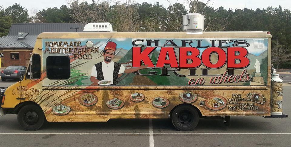 Pet Friendly Charlie's Kabob Grill