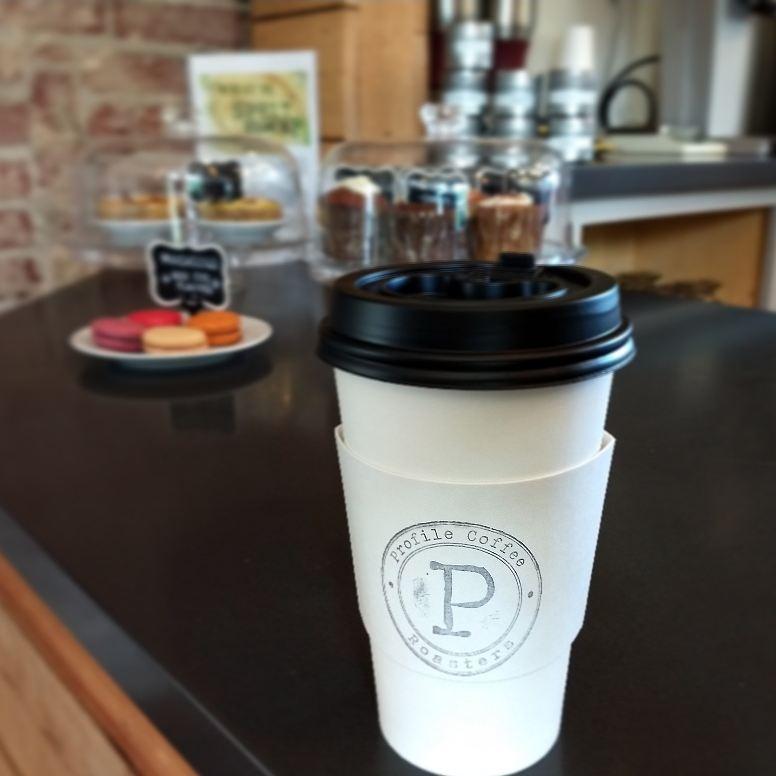 Pet Friendly Profile Coffee and Roasters