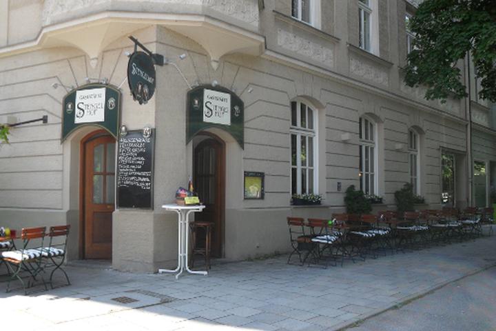 Pet Friendly Gaststatte Stengelhof